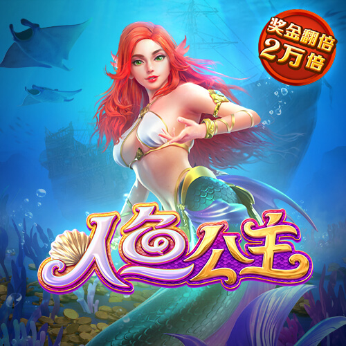 亚美体育平台官方app