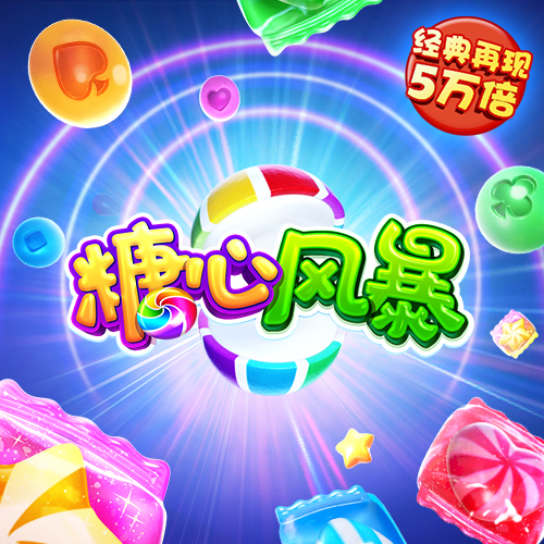 BoB体育官网入口