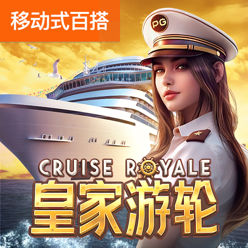 ab娱乐官方网站