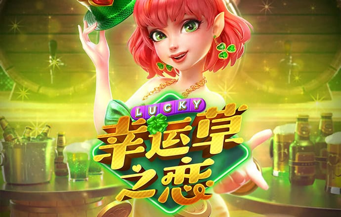 博贝棋牌官网最新版