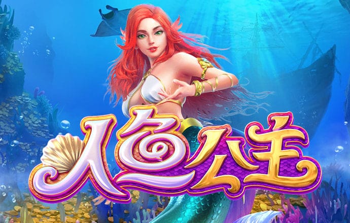 半岛登录入口登录
