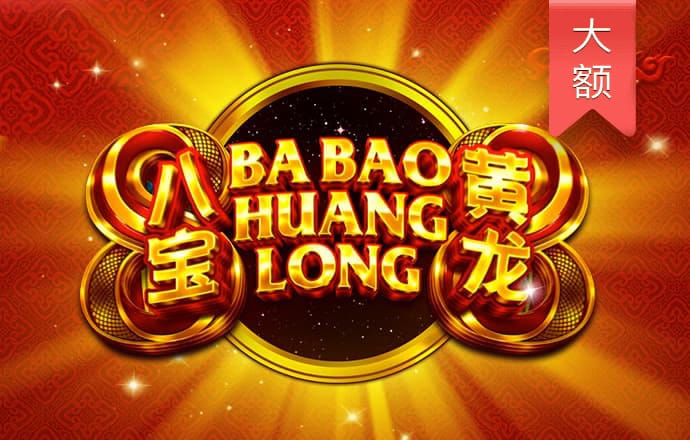 785凤凰彩票APP下载