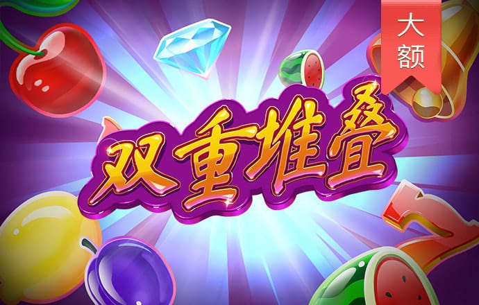 新奥门资料大全正版资料2024