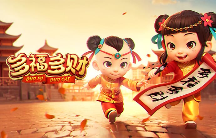 澳门正版资料免费更新最新版客户端