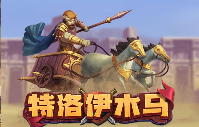 竞技宝JJB官方入口