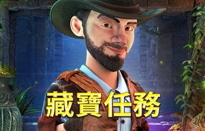 半岛手机官网入口在哪