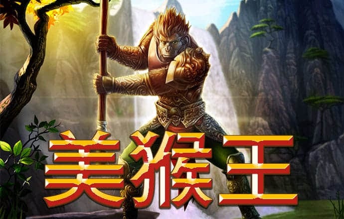 华体app官网下载入口